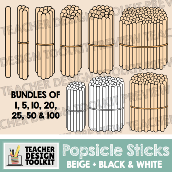 Preview of Popsicle Sticks Clip Art: Beige and B&W Outlines • Counting Math Manipulatives