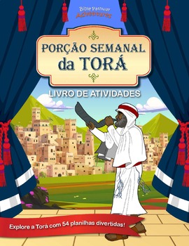 Preview of Porção Semanal da Torá - Livro de Atividades