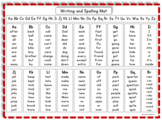 Portable Word Wall/ Writing & Spelling Mat