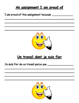 Preview of Portfolio Sheets for Parent or Student-Led Conferences - French and English