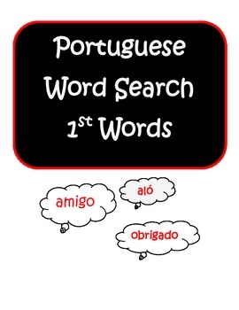 Preview of Portuguese 1st Words Search Build Vocabulary Improve Spelling