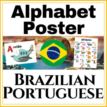 11 x 14 High Res Bilingual Alphabet Poster, European Portuguese