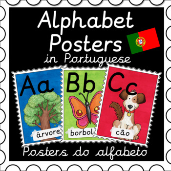 Preview of Portuguese Alphabet Posters - Posters do Alfabeto