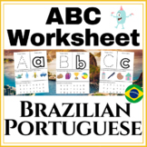 Portuguese Alphabet Worksheet | Apostila do Alfabeto em Português