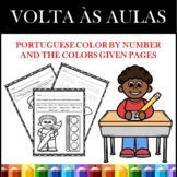 Portuguese Back to School Color By Number and By Colors Gi