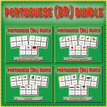 Preview of Portuguese (Brazilian) Vocabulary Match Bundle