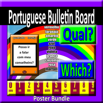 Preview of Portuguese Bulletin Board Bundle