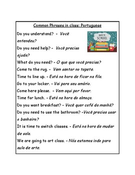 Preview of Portuguese Classroom Phrases Reference Sheet