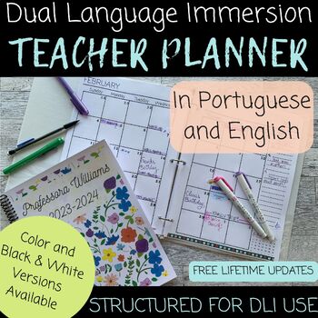 Preview of Portuguese Dual Language Immersion Planner 2023-2024 Printable