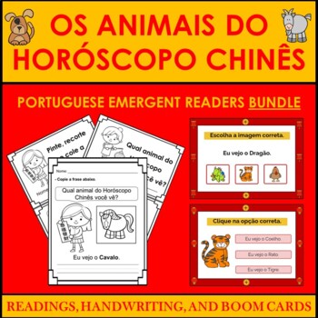 Preview of Portuguese Emergent Readers: Chinese Zodiac Animals in Portuguese BUNDLE
