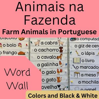 Preview of Portuguese Farm Animals Word Wall