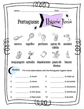 Preview of Portuguese Hygiene Items Worksheet Packet