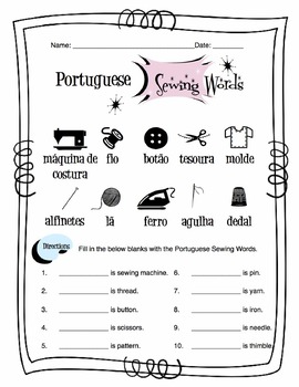 Preview of Portuguese Sewing Words Worksheet