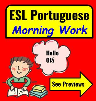 Preview of Portuguese Speakers ESL Newcomer Activities: ESL Back to School - Morning Work