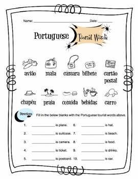 Preview of Portuguese Tourist Words Worksheet