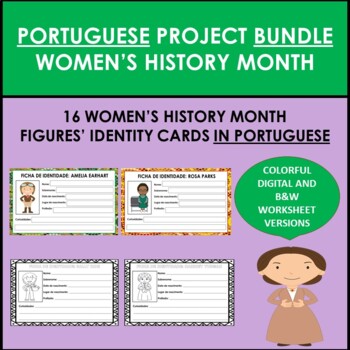 Preview of Portuguese Women's History Month Project BUNDLE: DIGITAL&PRINTABLE (16 Figures)