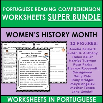 Preview of Portuguese Women's History Reading Comprehension WORKSHEETS SUPER BUNDLE