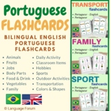 Portuguese flashcards bundle (with English translations) |
