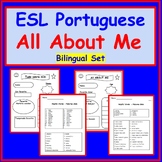 Portuguese to English: All About Me - ESL Newcomer Activit