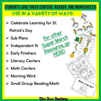 positional words activities and worksheets st patricks day position words