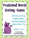 Positional Words Sorting Game Common Core K.G.1