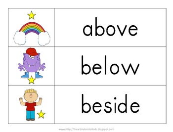 Positional Words Worksheets and Word Wall Cards FREEBIE | TpT