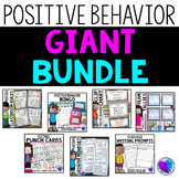 Positive Behavior Giant Bundle
