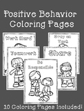 Positive Behavior (PBIS) Coloring Pages