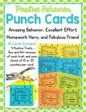 Positive Behavior Punch Cards