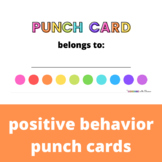 Positive Behavior Reward Punch Cards (Classroom Management