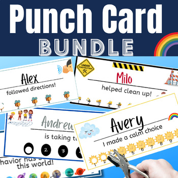 Preview of Positive Behavior Reward Punch Cards Bundle