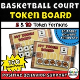 Behavior Support | SMALL Basketball Token Board, Reward Ch
