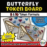 Positive Behavior Support- SMALL Butterfly Token Board/Rew
