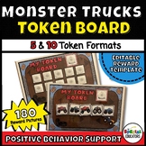 Behavior Support | SMALL Monster Truck Token Board, Reward