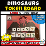 Behavior Support | LARGE Dinosaur Token Board, Reward Char