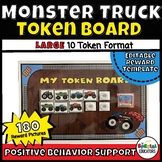 Behavior Support | LARGE Monster Truck Token Board, Reward