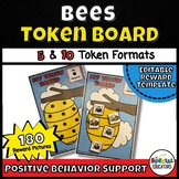 Behavior Support | SMALL Bees Token Board, Token Reward Ch