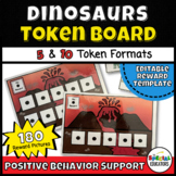 Behavior Support | SMALL Dinosaur Token Board, Reward Char