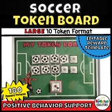 Behavior Support | LARGE Soccer Token Board, Reward Chart,