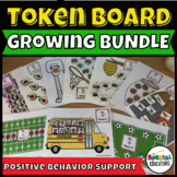 Behavior Support | Token Board Bundle, Token Reward Chart,