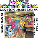 Positive Behavior/behaviour Tokens (Reward System)