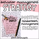 Positive Classroom Management Strategy Freebie