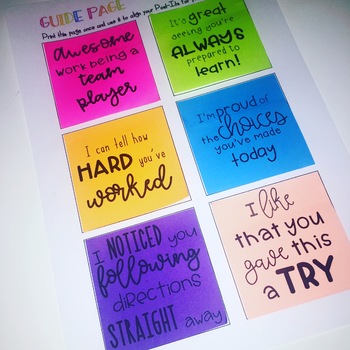 Positive Feedback Printable Post it Notes by Chalk and Chatter | TPT