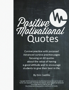 Positive Motivational Quotes Copywork Cursive Handwriting By Erin