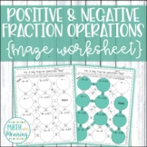 Positive and Negative Fraction Operations Maze Activity - 