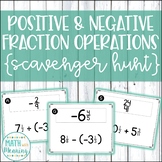Positive and Negative Fraction Operations Scavenger Hunt Activity