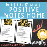 Positive Note Home | Bilingual | English & Spanish