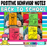 Positive Notes Home | Back To School | Classroom Managemen