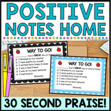 Positive Notes Home Parent Notes for Positive Behavior HappyMail