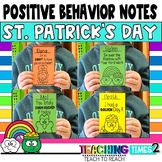 Positive Notes Home | St. Patrick's Day | Classroom Manage